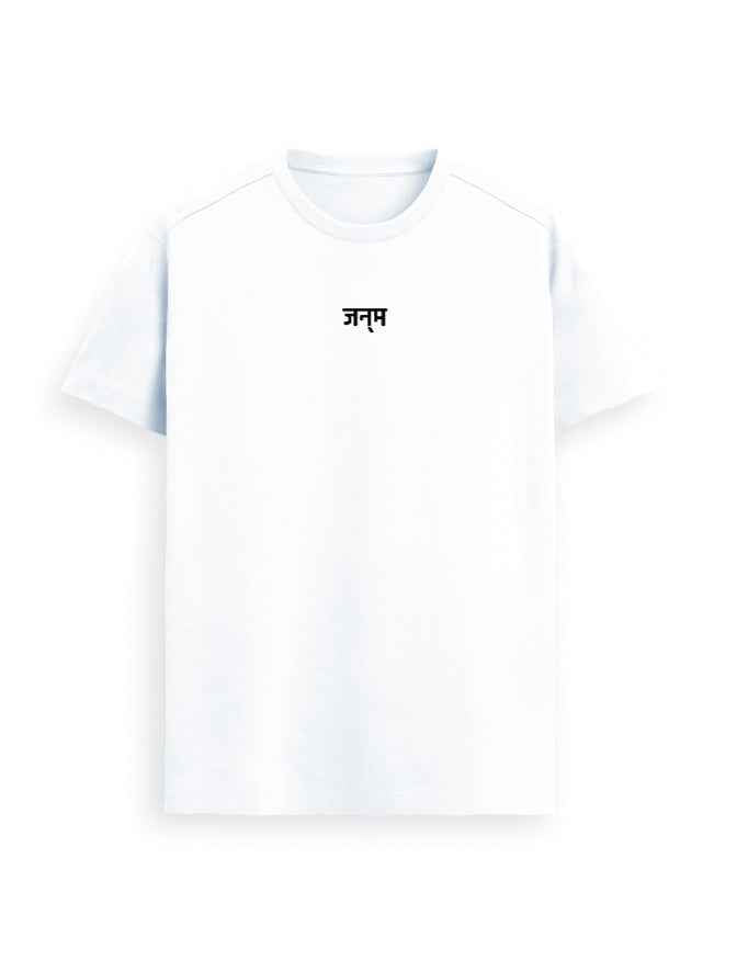 Janma (जन्म)  Supima Tee – Rui White