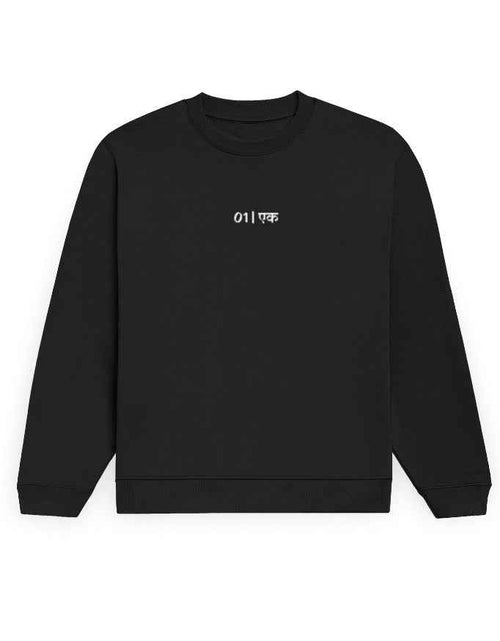 11 Sweatshirt – Black