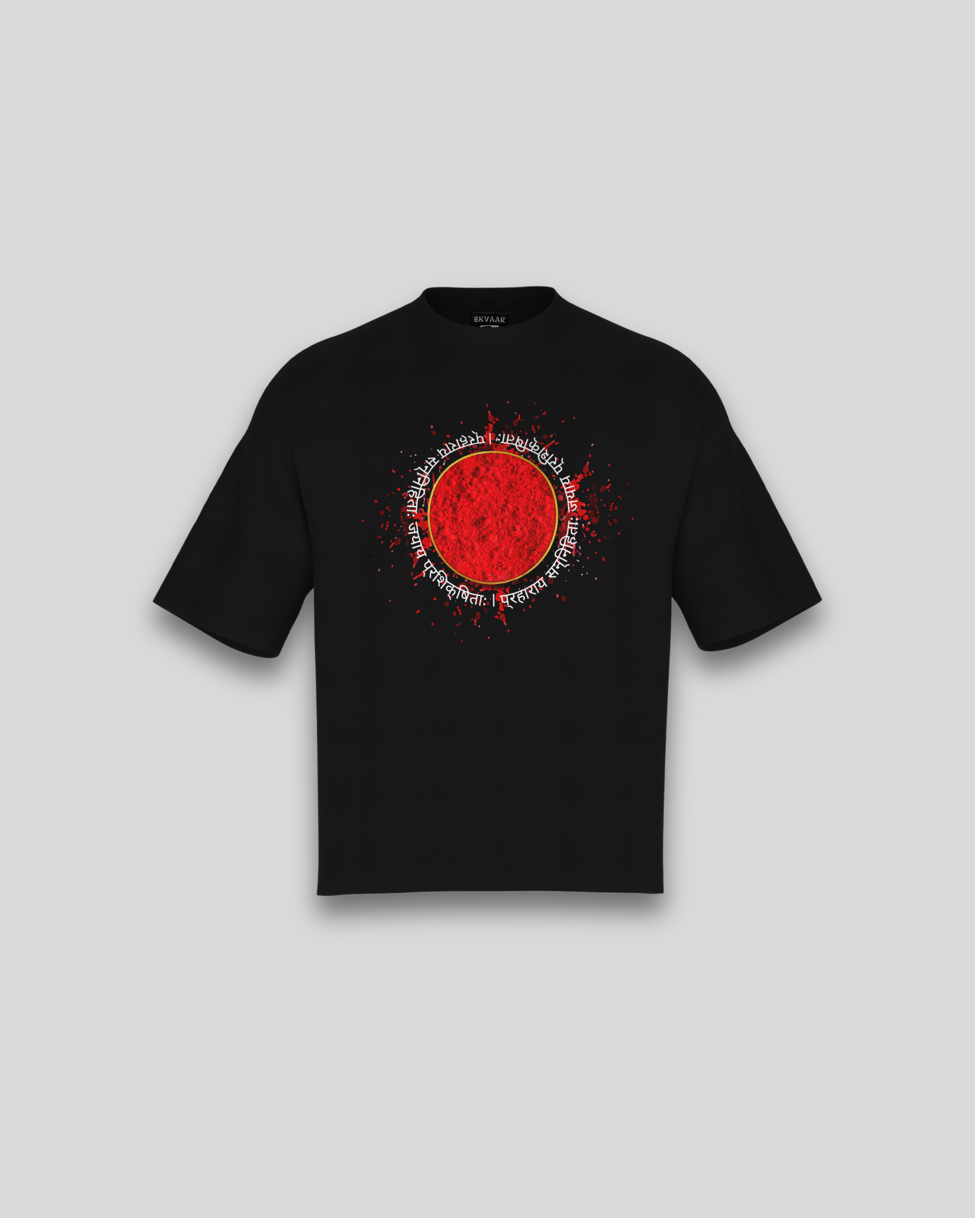 Operation Sindoor Oversized T-shirt