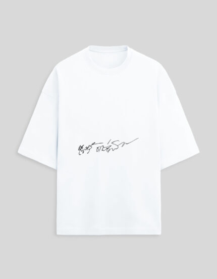Power Star Signature Oversized T-Shirt
