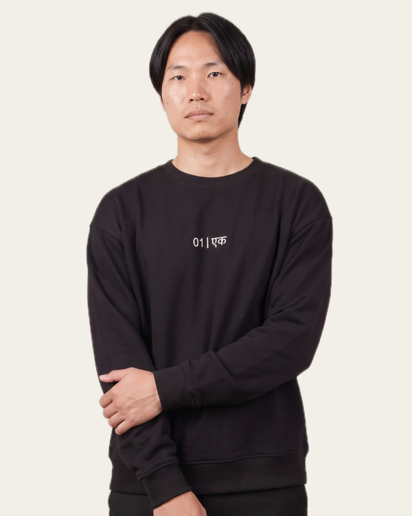 11 Sweatshirt