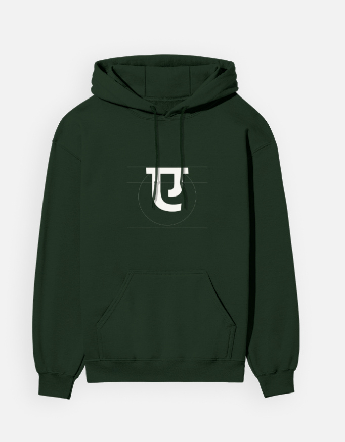 AKSHAR hoodie in Arav Green, product view, front